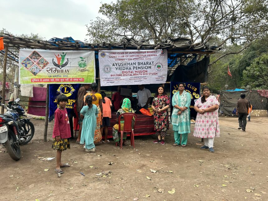 Lions Club of Jamshedpur Femina