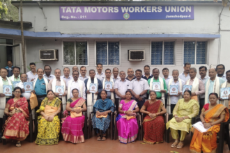 टाटा मोटर्स वर्कर्स यूनियन के सेवानिवृत्त कर्मचारियों का सम्मान समारोह