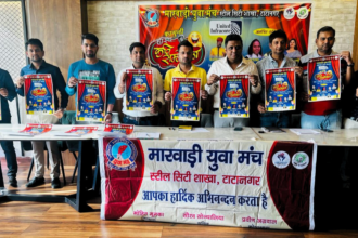 मार्वाड़ी युवा मंच द्वारा आयोजित फागुनी हास्य कवि सम्मेलन: जमशेदपुर में हंसी की बारिश