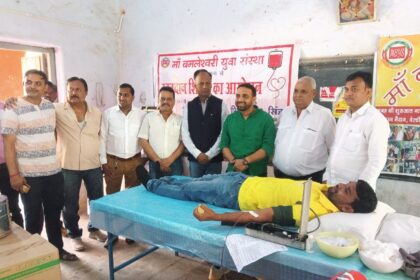 Mother participated in the blood donation camp organized by Bamleshwari Youth Organization.