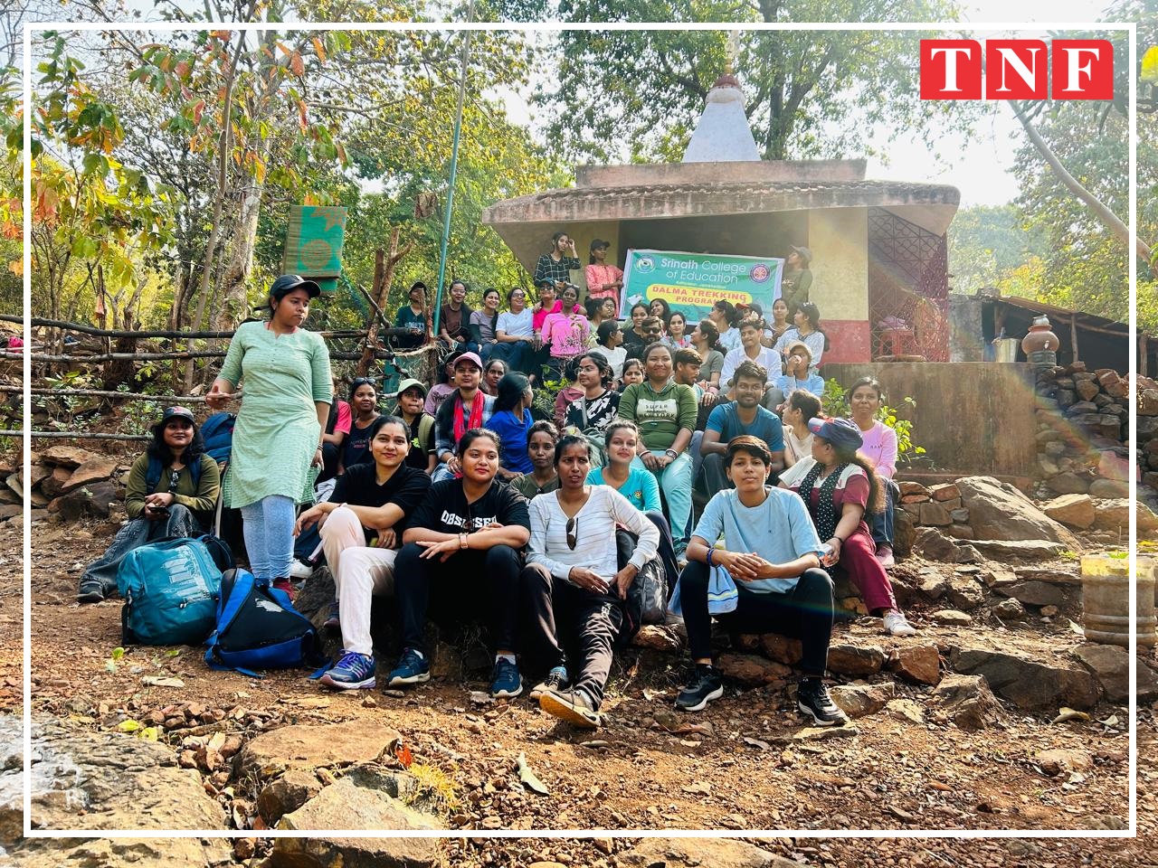 श्रीनाथ कॉलेज ऑफ एजुकेशन द्वारा दलमा हिल में ट्रैकिंग कार्यक्रम आयोजित