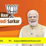 Lok Sabha elections 2024: बीजेपी ने आज 67 पन्नों का घोषणापत्र जारी किया, देखिए उनका घोषणापत्र