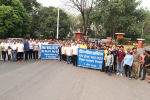 WALKTHON में लगभग 250 डॉक्टर और मेडिकल कॉलेज के छात्र शामिल