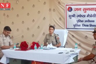 भिवाड़ी पुलिस अधीक्षक सुश्री ज्येष्ठा मैत्रेई ने की जनसुनवाई।