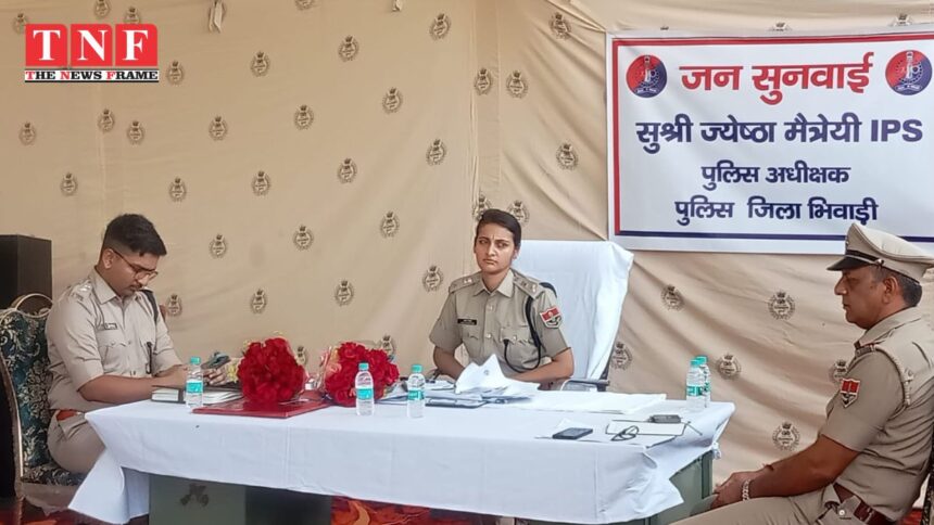 भिवाड़ी पुलिस अधीक्षक सुश्री ज्येष्ठा मैत्रेई ने की जनसुनवाई।