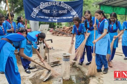 प्राकृतिक