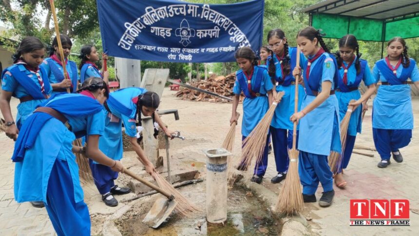 प्राकृतिक