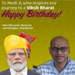 "प्रधानमंत्री नरेंद्र मोदी जी के जन्मदिन पर मनी मोहंती ने दी शुभकामनाएं, की दीर्घायु की कामना"