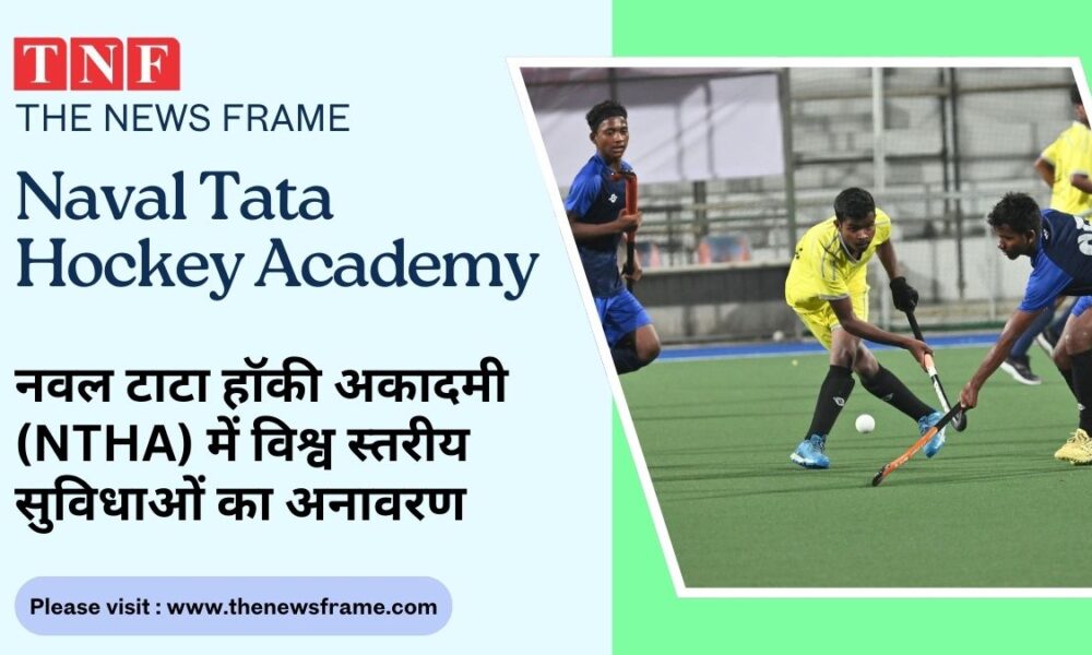 THE NEWS FRAME