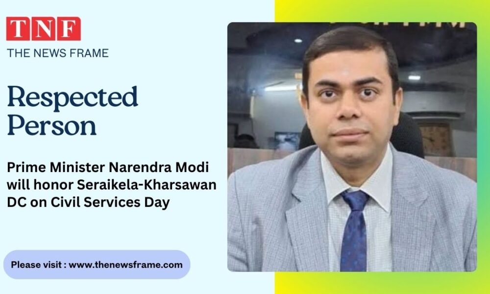 THE NEWS FRAME