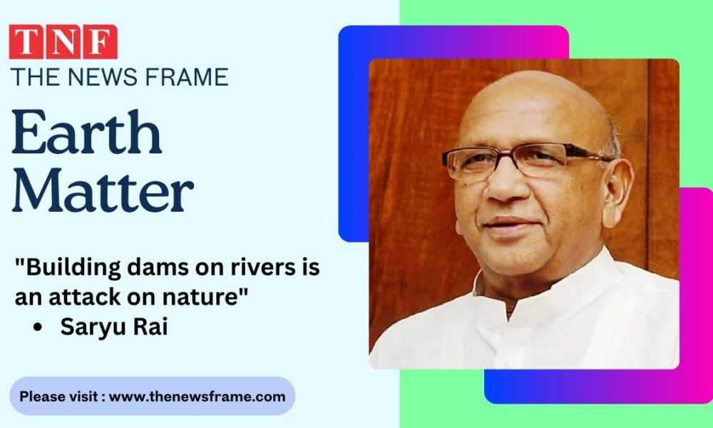 THE NEWS FRAME