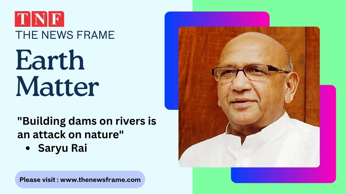 THE NEWS FRAME
