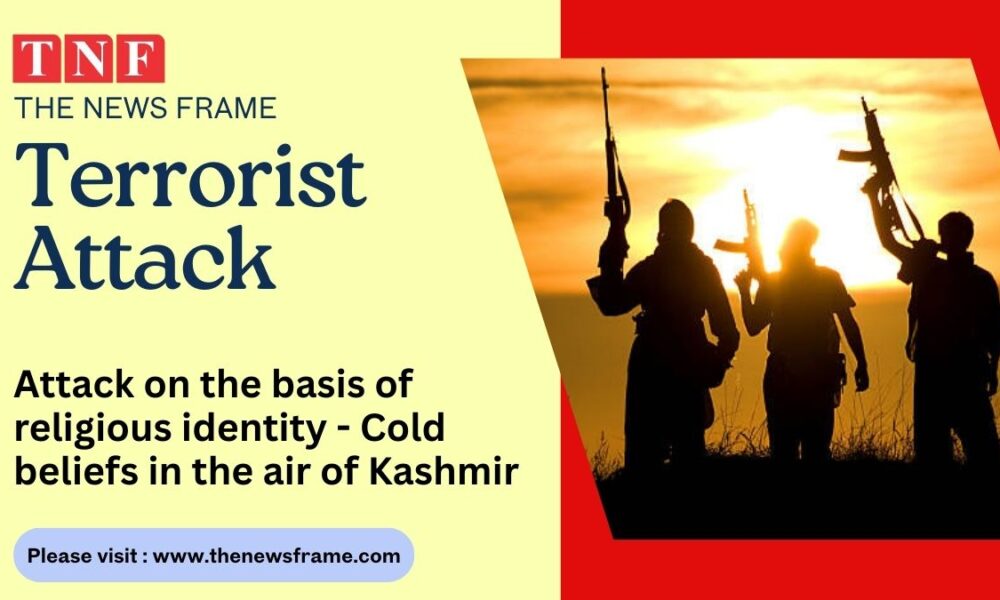 THE NEWS FRAME