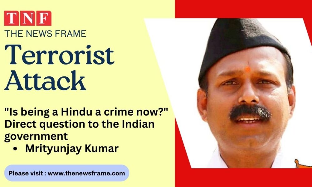 THE NEWS FRAME