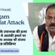 THE NEWS FRAME