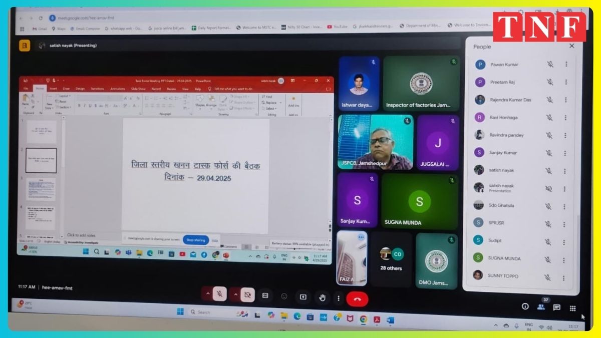 🚨 पूर्वी सिंहभूम में अवैध खनन पर कसा शिकंजा, टास्क फोर्स की बैठक में सख्त निर्देश 112 THE NEWS FRAME