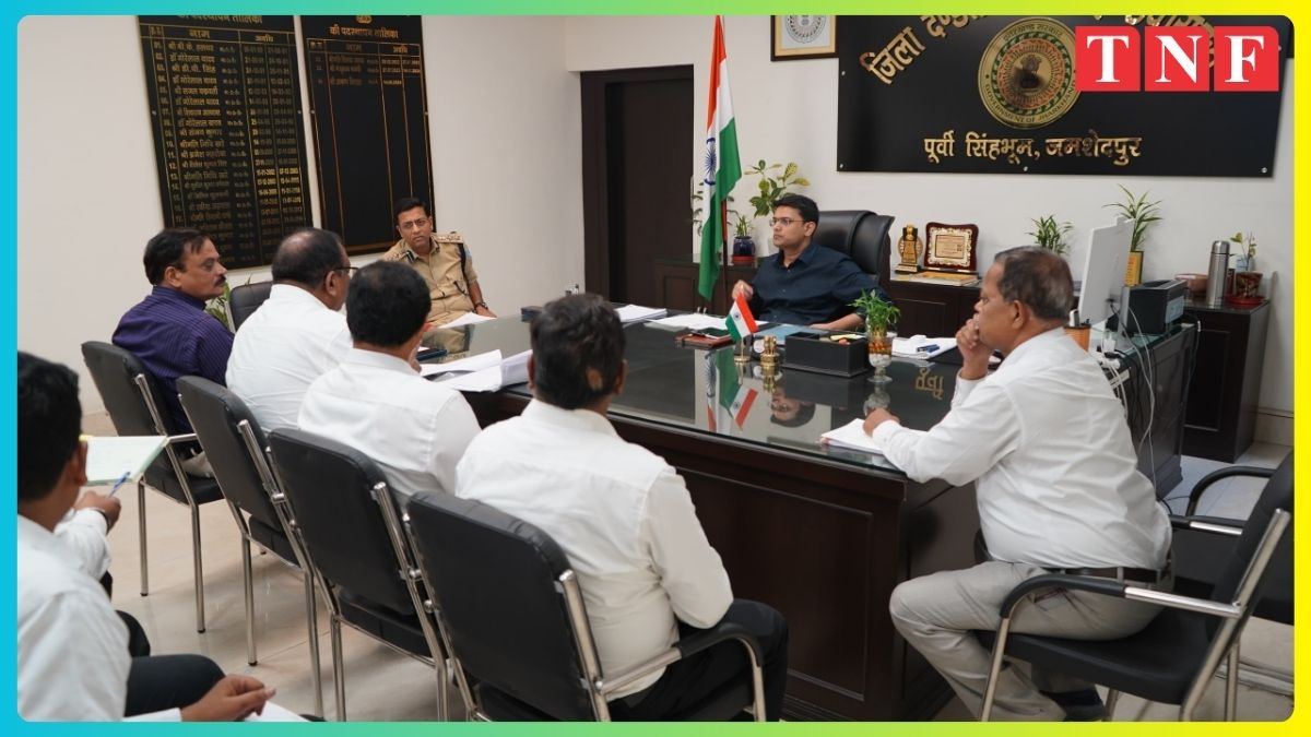 ⚖️ जमशेदपुर में विधि संबंधी समीक्षा बैठक आयोजित, लंबित वादों के शीघ्र निपटारे पर जोर 112 THE NEWS FRAME