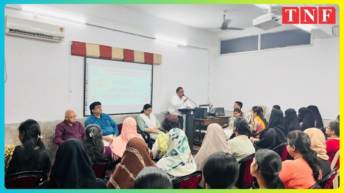 करीम सिटी कॉलेज के अंग्रेजी विभाग ने आयोजित किया अपना 15वां वार्षिक सेमिनार 112 THE NEWS FRAME