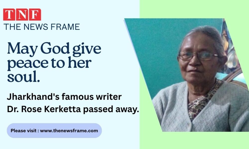 THE NEWS FRAME