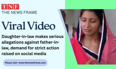 THE NEWS FRAME