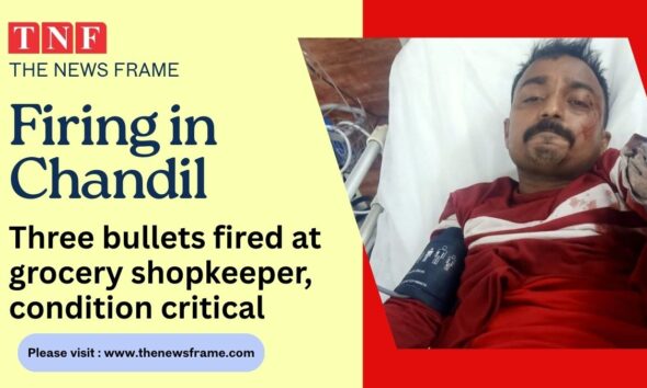 THE NEWS FRAME