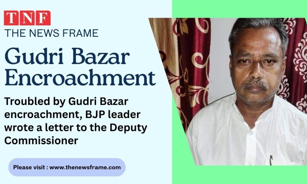THE NEWS FRAME