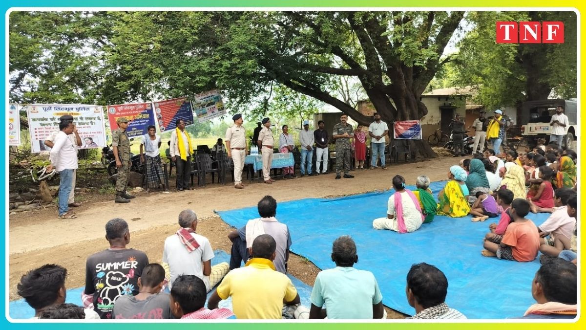 पारुलिया गांव में चला जागरूकता का अभियान: अंधविश्वास और डायन प्रथा के खिलाफ पुलिस की पहल 113 THE NEWS FRAME
