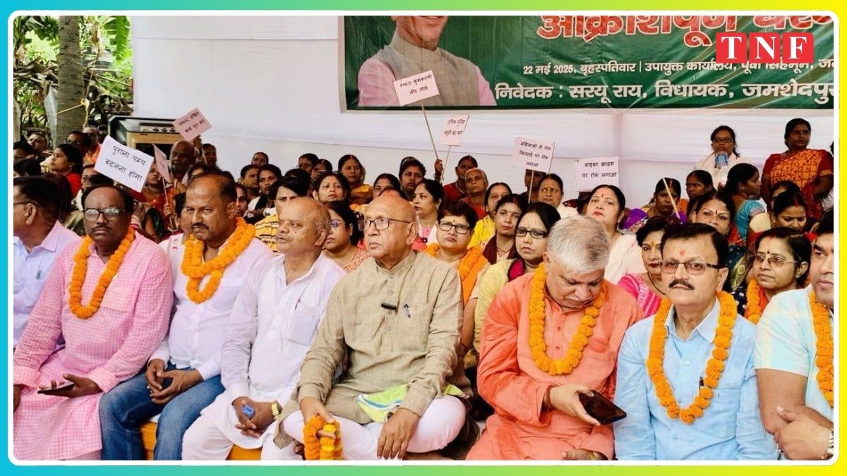 “कौन हैं वो जो बड़े अफसरों के फैसले जमीन पर नहीं उतरने दे रहे?” – सरयू राय 118 THE NEWS FRAME