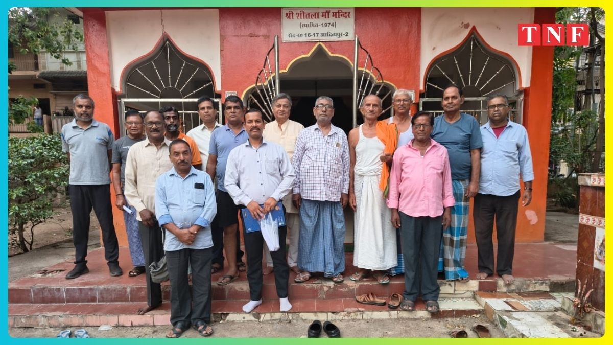 ⚡ आदित्यपुर में स्मार्ट प्रीपेड मीटर का जनता ने किया विरोध, कहा- उपभोक्ताओं के लिए नुकसानदायक 112 THE NEWS FRAME