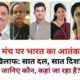 THE NEWS FRAME