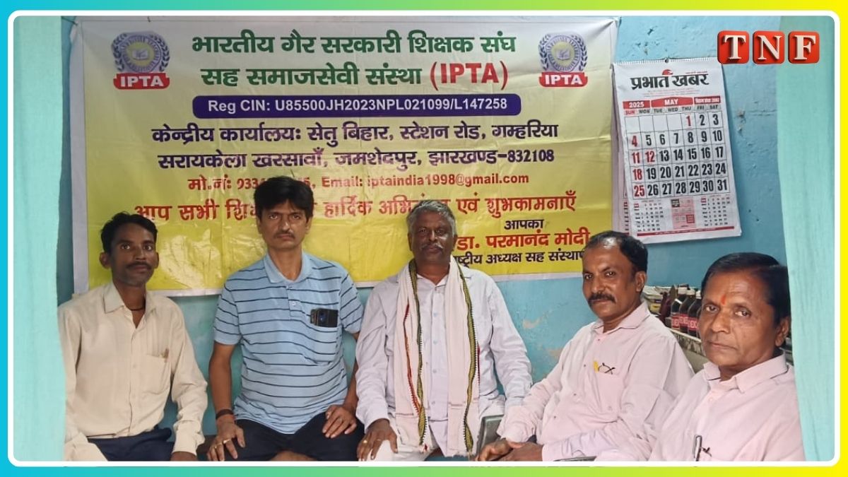 "पटना चलो अभियान" को सफल बनाने जुटा IPTA परिवार 112 THE NEWS FRAME