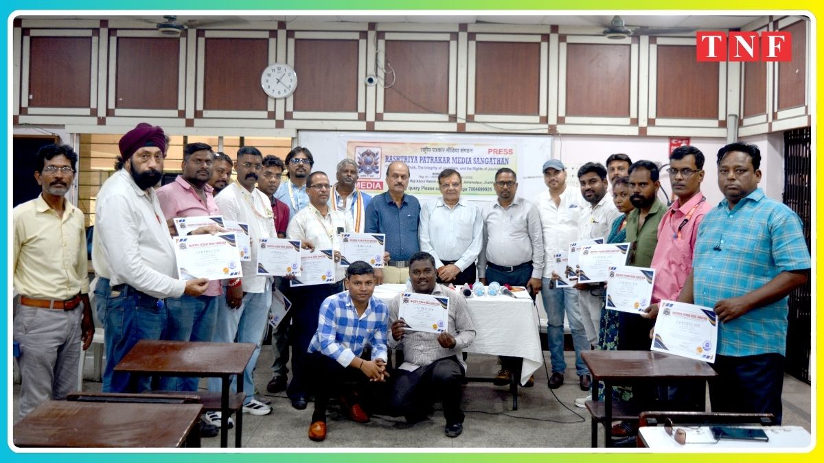 ✍️ Rashtriya Patrkar Media Sangathan (RPMS): राष्ट्रीय पत्रकार मीडिया संगठन की पहली औपचारिक बैठक का सफल आयोजन 122 THE NEWS FRAME