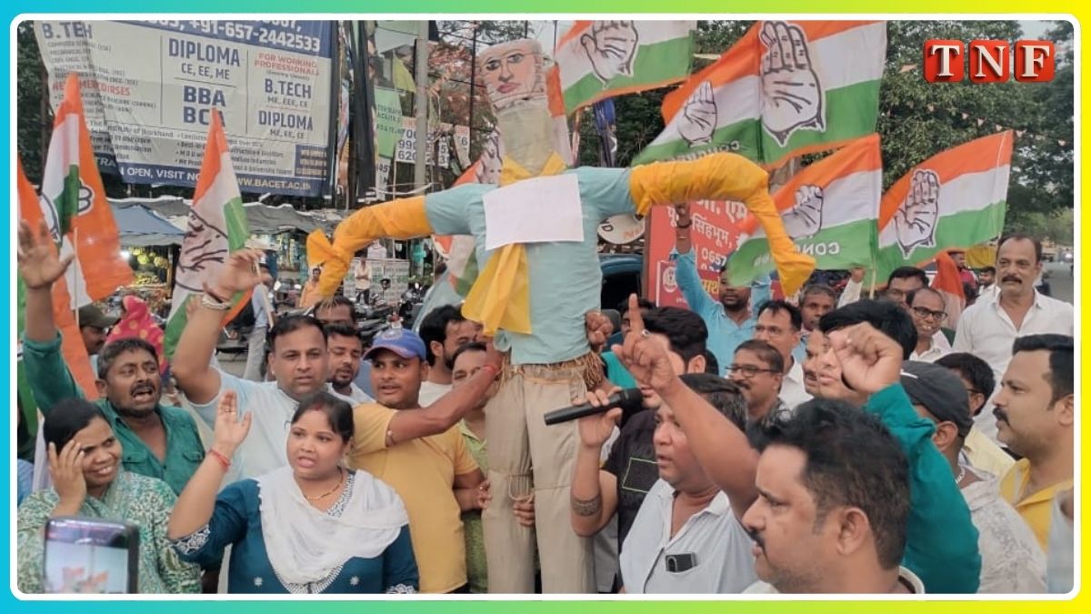 “Insult of the army will not be tolerated” : मानगो डिमना चौक पर गरजे कांग्रेस नेता, कहा – “सेना का अपमान बर्दाश्त नहीं” 114 THE NEWS FRAME