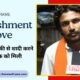 THE NEWS FRAME