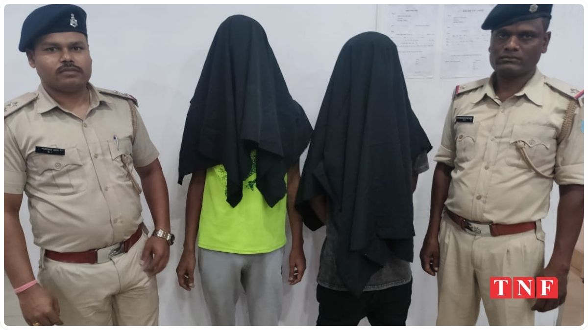 CRIME Update: मानगो फॉरेस्ट एरिया में ब्राउन सुगर बेचते दो युवक रंगे हाथ गिरफ्तार 113 THE NEWS FRAME