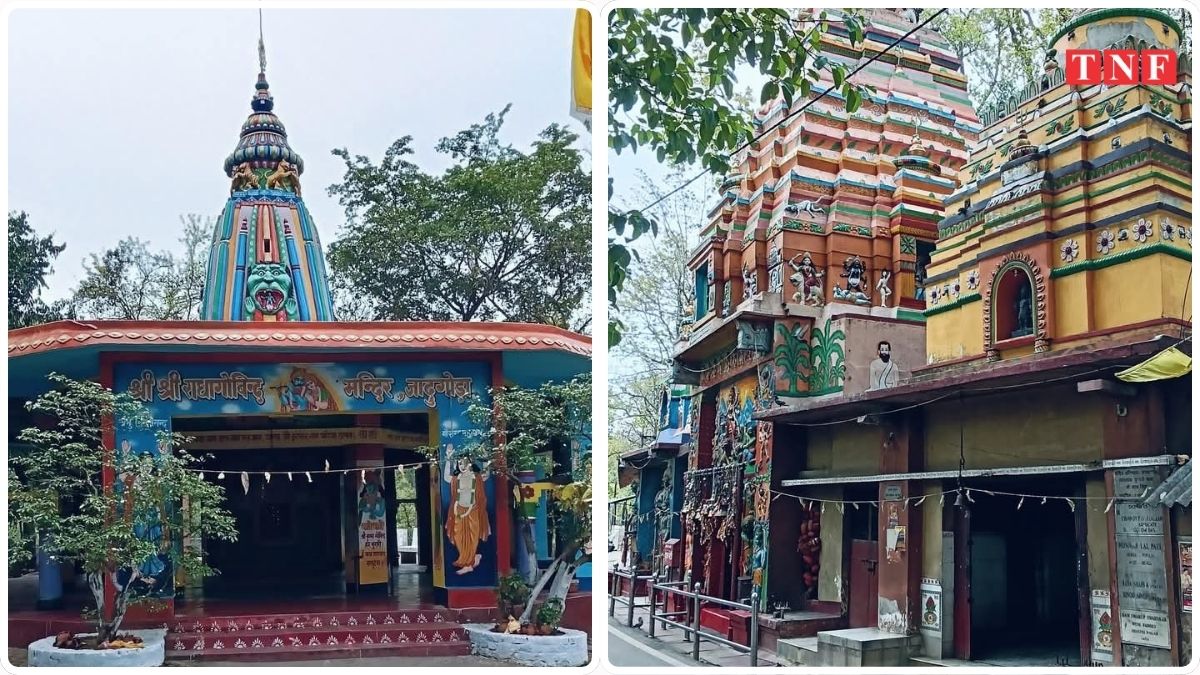 जादूगोड़ा की आस्था का केंद्र बना मां रंकिनी मंदिर: श्रद्धा, रहस्य और प्रकृति का अद्भुत संगम 113 THE NEWS FRAME