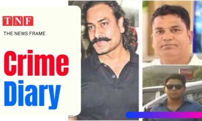 THE NEWS FRAME