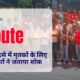 THE NEWS FRAME