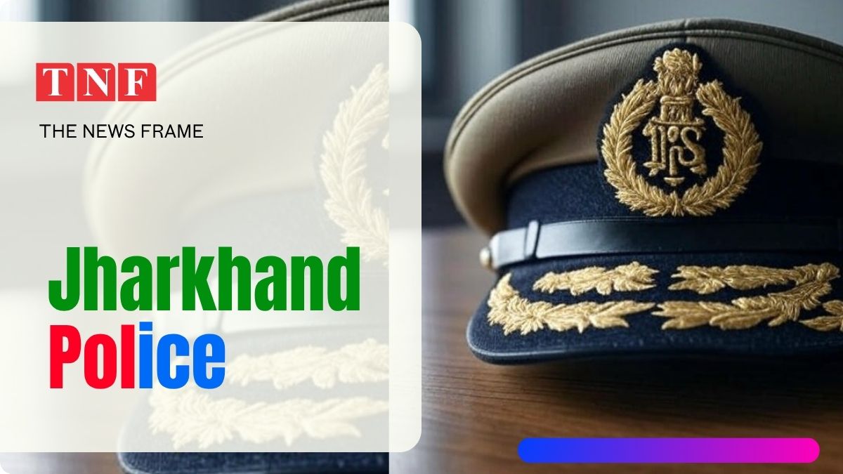 झारखंड पुलिस में हड़कंप: 8 IPS अधिकारियों को अतिरिक्त प्रभार देने के आदेश पर लगी रोक, गृह विभाग ने दी कड़ी चेतावनी 113 THE NEWS FRAME