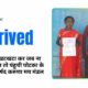 THE NEWS FRAME