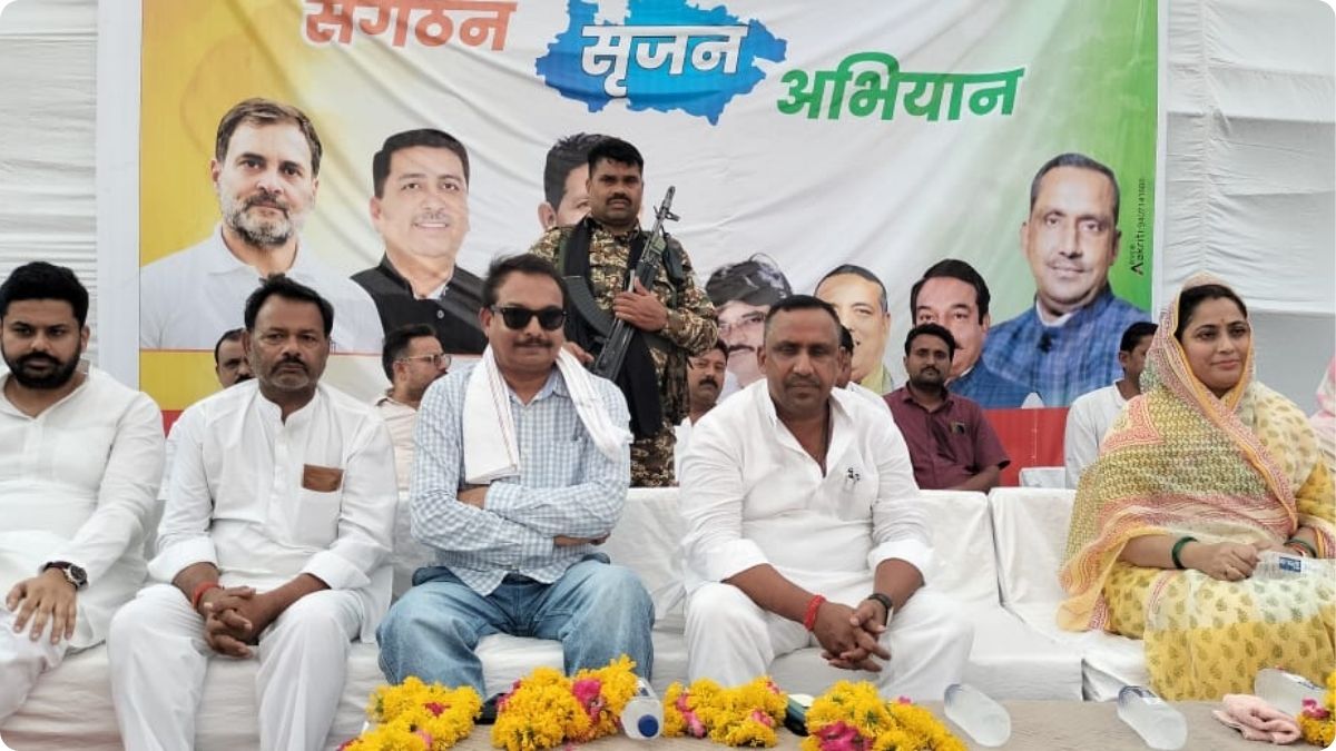 छतरपुर में कांग्रेस का 'संगठन सृजन अभियान' तेज़, झारखंड के पूर्व मंत्री बन्ना गुप्ता ने की बूथ स्तर तक संवाद की पहल 117 THE NEWS FRAME