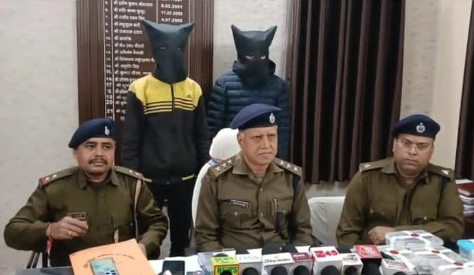 WhatsApp Image 2026 01 16 At 7.26.47 PM