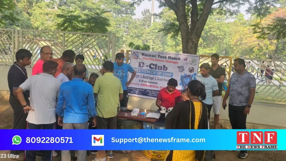 युवा शक्ति राष्ट्रीय शक्ति: मारवाड़ी युवा मंच ने D-Club शिविर का आयोजन किया