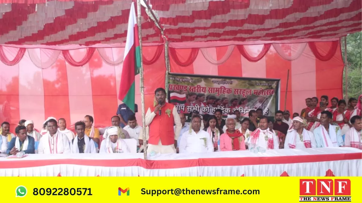 खूंटी के मुरहू में सरहुल महोत्सव में केंद्रीय मंत्री अर्जुन मुंडा की उपस्थिति