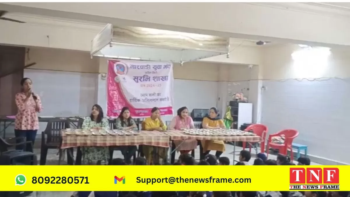 सुरभि शाखा द्वारा आयोजित कार्यशाला में बच्चों को 