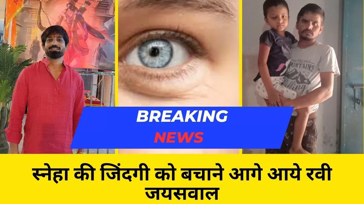 SAVE 20240514 194002