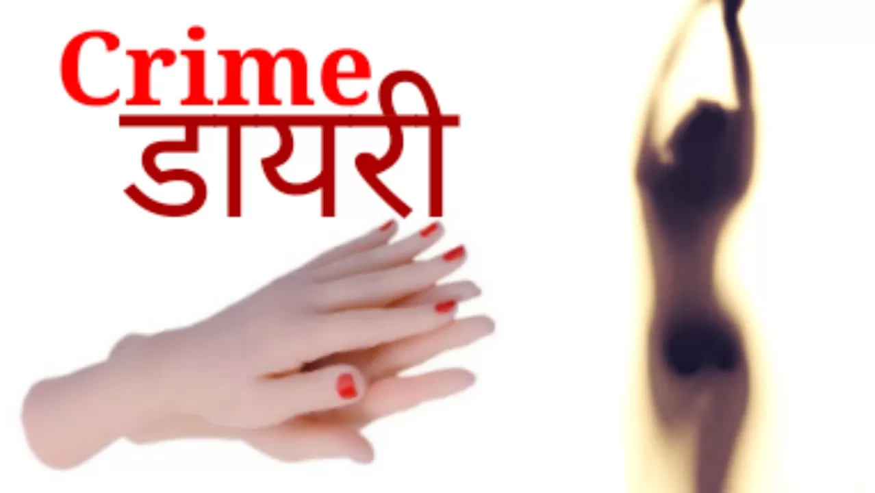 Screenshot 2024 06 22 21 57 35 582 Com.android.chrome 20240622220839694