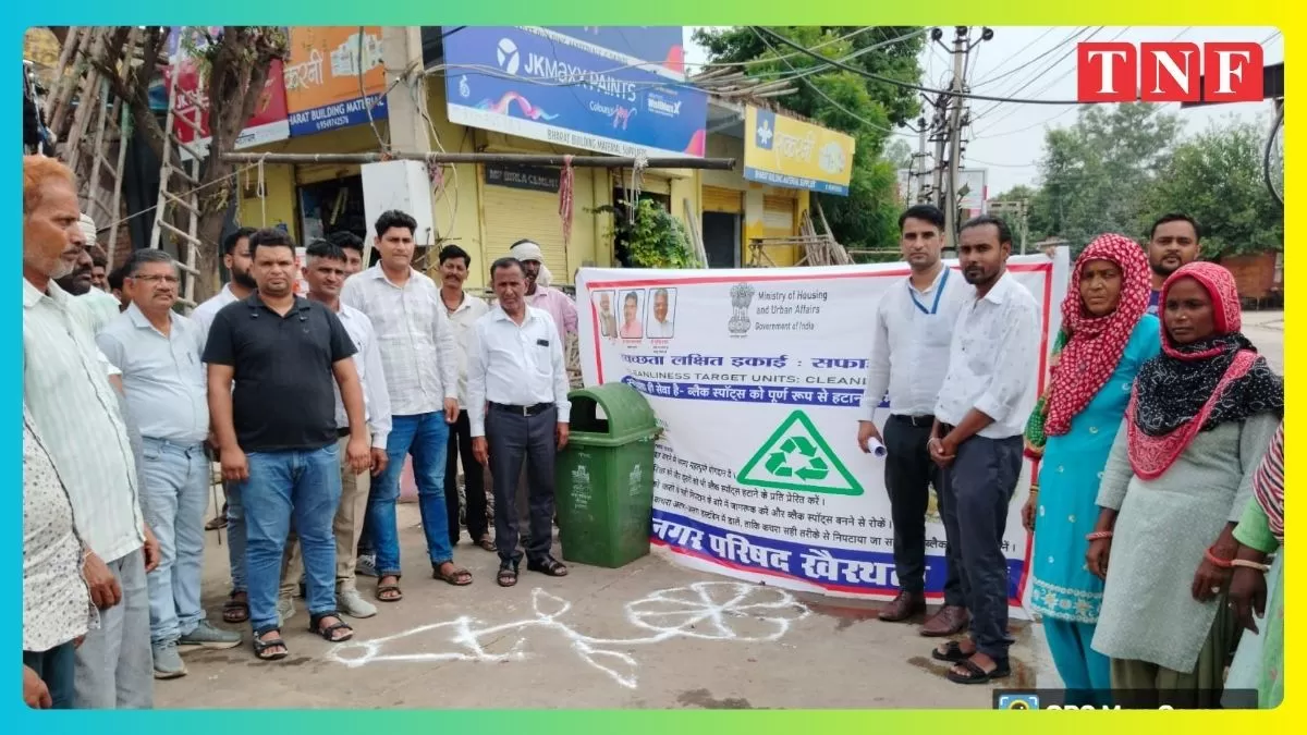 ‘स्वच्छता ही सेवा’ पखवाड़ा की हुई शुरूआत, जिला कलेक्टर परिसर में जिला कलेक्टर ने 