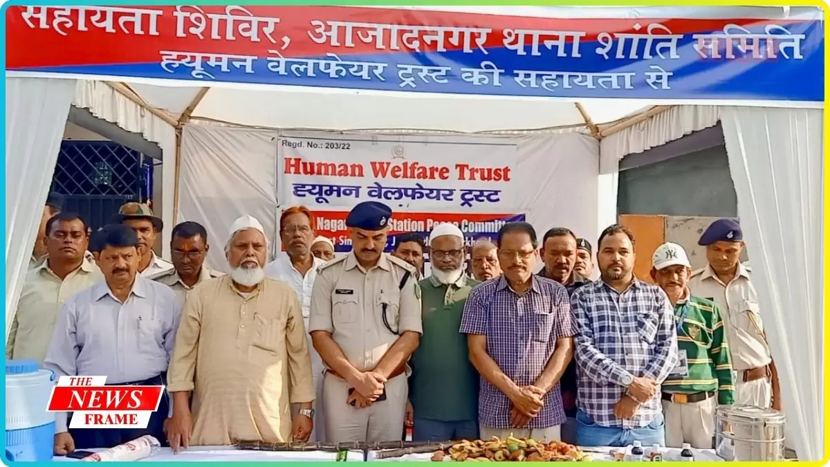 ह्यूमन वेलफेयर ट्रस्ट और आजादनगर थाना शांति समिति ने दी श्रद्धांजलि