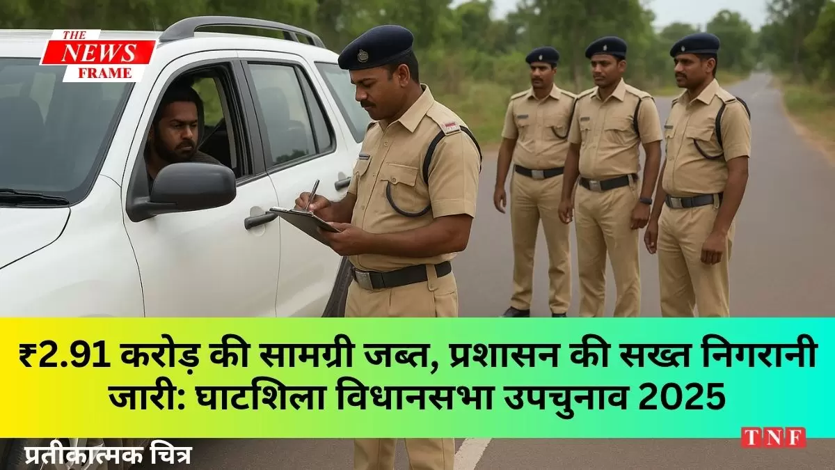 Symbolic image created by AI